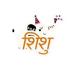 Sisu